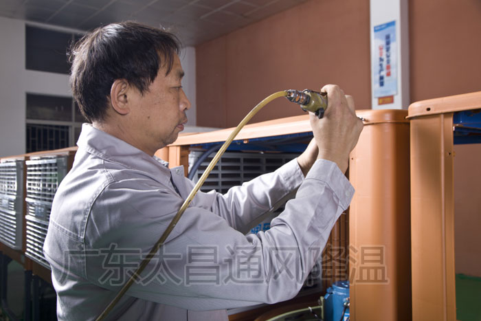 環(huán)?？照{生產線1