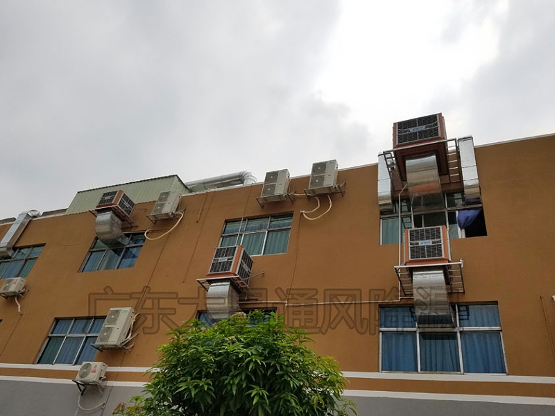 電子五金廠環(huán)?？照{(diào)