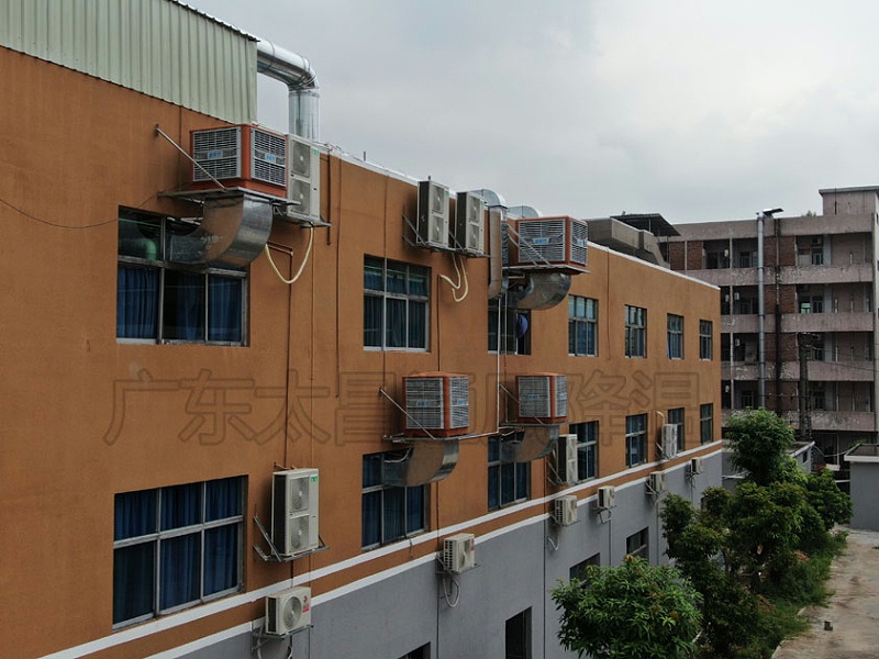 五金模具廠環(huán)?？照{(diào)