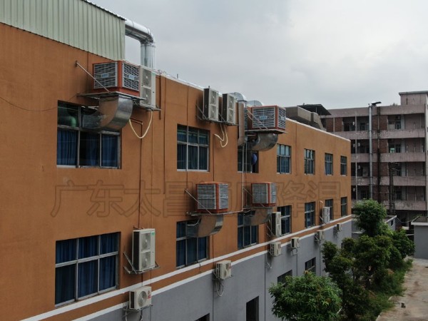 五金模具廠環(huán)?？照{(diào)工程方案