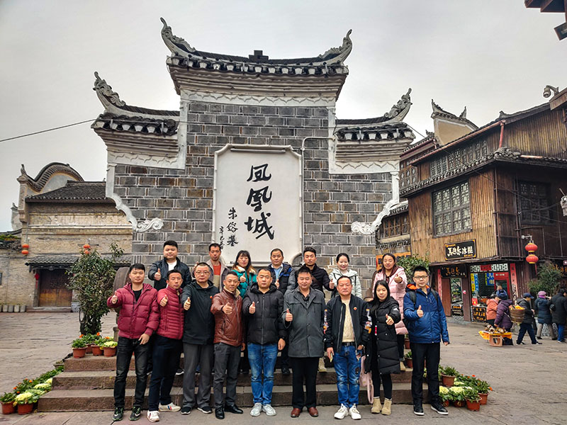 潤東方環(huán)??照{(diào)團(tuán)隊(duì)出游 潤東方環(huán)??照{(diào)團(tuán)隊(duì)出游