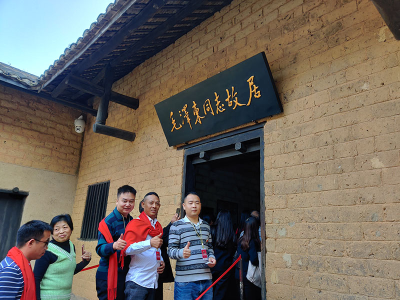 潤東方環(huán)保空調(diào)團(tuán)隊(duì)出游 潤東方環(huán)??照{(diào)團(tuán)隊(duì)出游