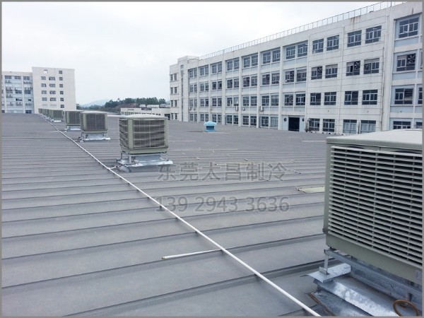 深圳某家家具集團環(huán)?？照{安裝案例