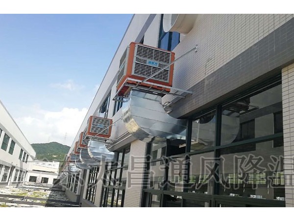 你還在用既費電又沒效果的廠房降溫設(shè)備嗎？