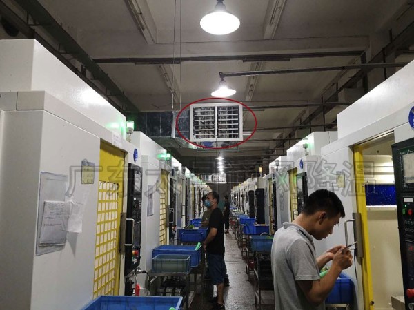 廣東東箭集團安裝環(huán)?？照{(diào)案例