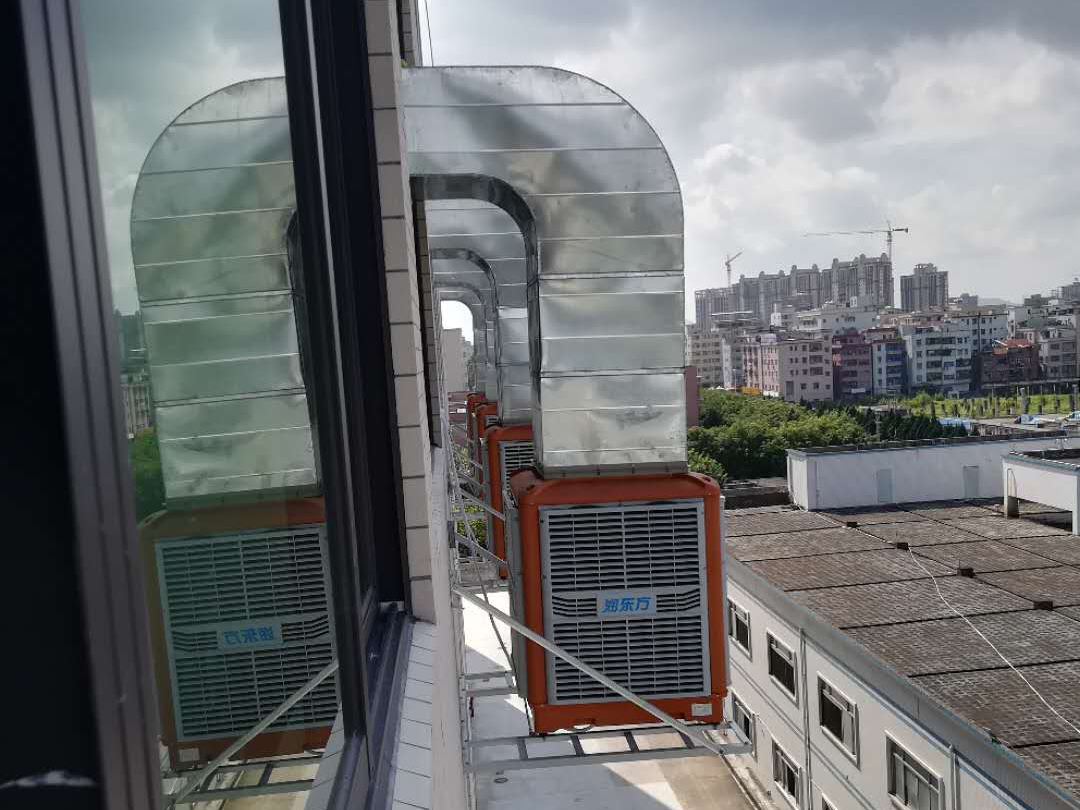 電子廠環(huán)?？照{(diào)崗位降溫工程