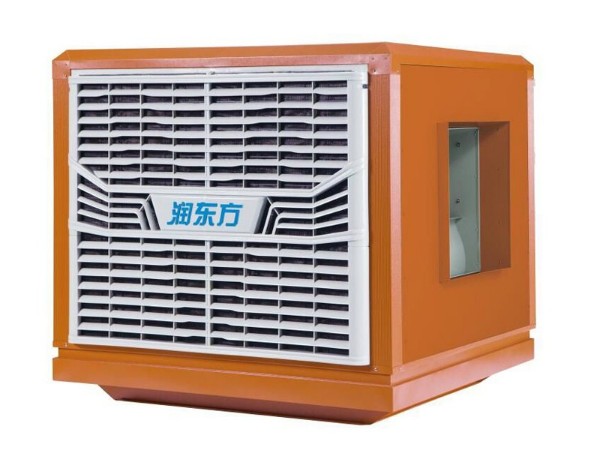 環(huán)?？照{(diào)RDF45B