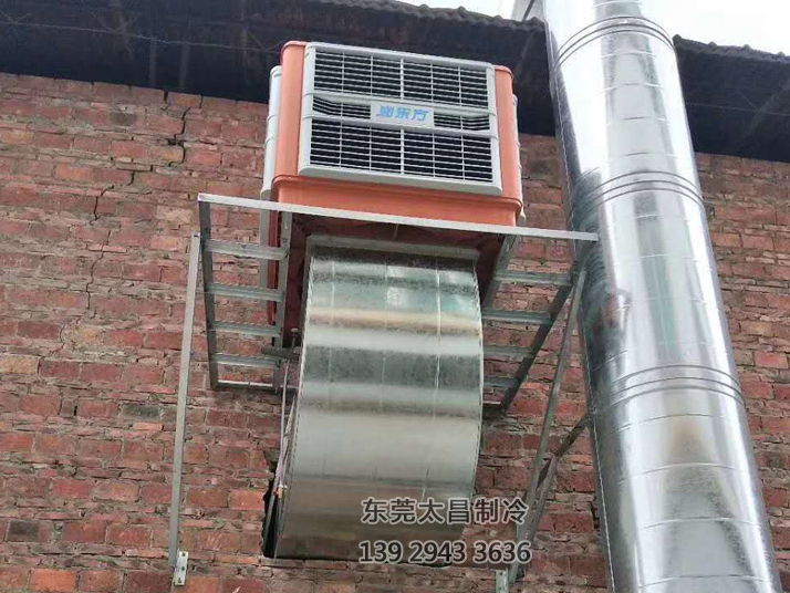 注塑車間環(huán)?？照{(diào)工程