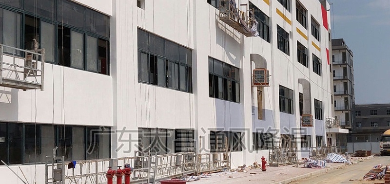 廠房降溫環(huán)?？照{(diào)